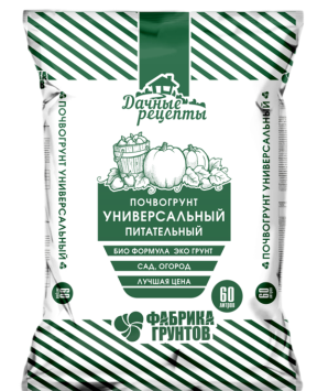 Дачные Рецепты Почвогрунт "Универсальный питательный" 60л