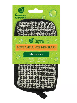 Мочалка объёмная, "Мозаика", 10х17,5х2,5 см, medium/soft, для бани и сауны "Банные штучки"/ 30