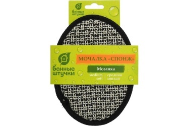 Мочалка спонж, "Мозаика", 12,5х17,5 см, medium/soft, для бани и сауны "Банные штучки"/ 30