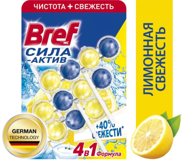 Туалетный блок "Bref Сила-Актив" 3шт*50гр "Лимонная свежесть"