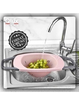 ДУРШЛАГ ПЛАСТИКОВЫЙ QLUX L-00675 (ТУРЦИЯ)