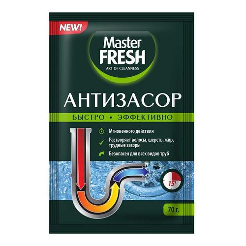 Антизасор порошок 70г Master FRESH