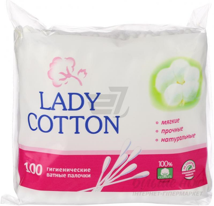 Ватные палочки 100шт, пэт "Lady Cotton"