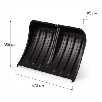Лопата д/снега "Комфорт" 350х470мм d32 (с наконечником) (без черенка) (РФ)