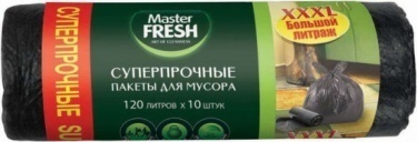 Пакеты д/мусора 160л, 10шт, "Master FRESH" XXXL суперпрочные черные 28мкм усиленное дно