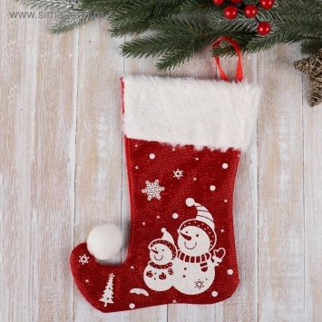 Носок для подарков "Волшебство" Снеговики, 18х25 см, бело-красный 2389005