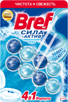 Туалетный блок "Bref Сила-Актив" 2шт*50гр "Океанский бриз"