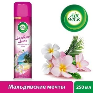 Освежитель воздуха AIRWICK Мальдивские мечты (Тропические цветы и Пачули) 290мл