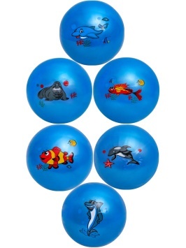 Мяч детский (18см,45гр) "Подводный мир", микс (Арт. XQ-15) кратно 10
