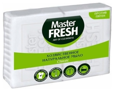 Мыло хозяйственное 125г*2шт, "Master FRESH" белое