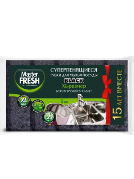 Губки д/мытья посуды 5шт, "Master FRESH" XL (bubble-поролон) BLACK