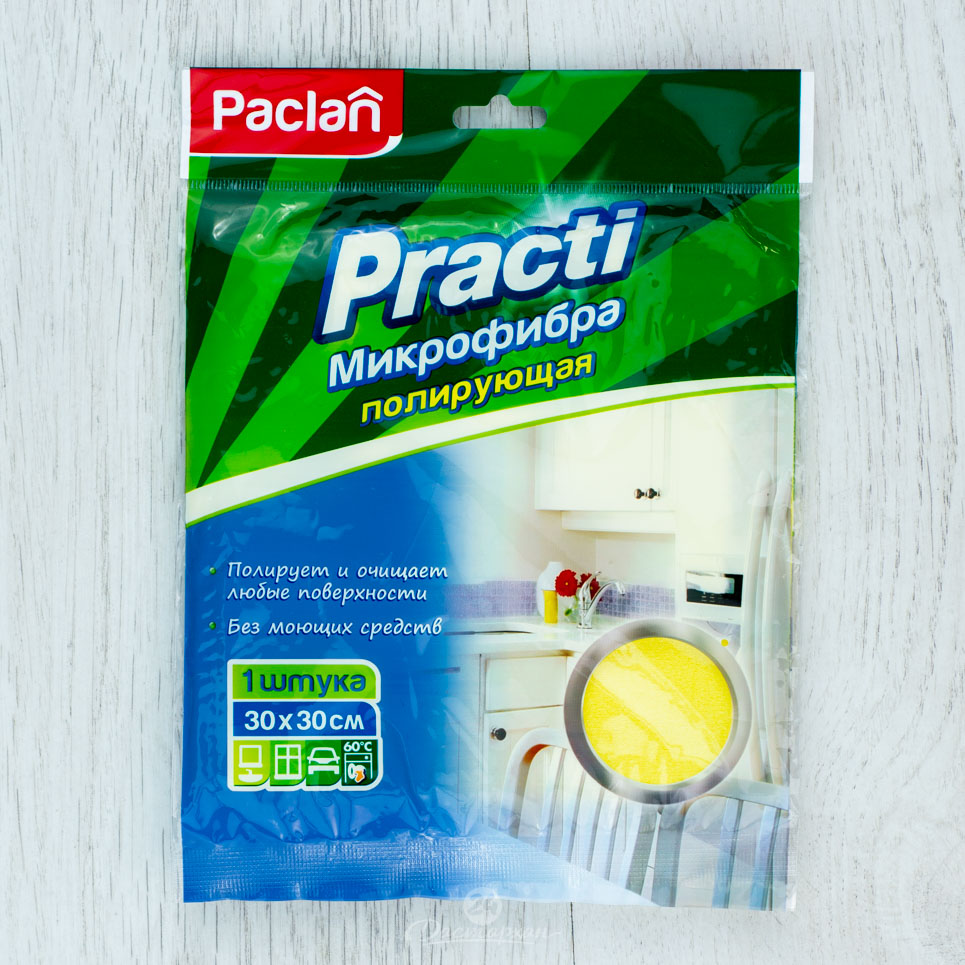 Paclan Practi салфетка из микрофибры для полировки 30х30 см, 1 шт