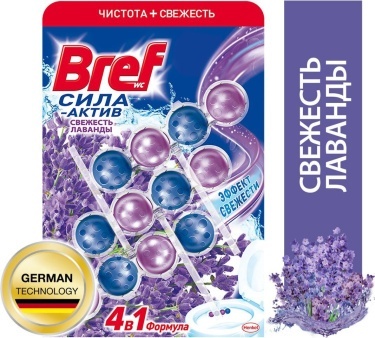 Туалетный блок "Bref Сила-Актив" 3шт*50гр "Свежесть лаванды"