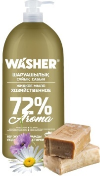 Мыло жидкое Хозяйственное 72 % AROMA «Washer-U»  1000мл