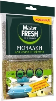 Мочалка д/посуды 2шт, "Master Fresh" для эмали и тефлона