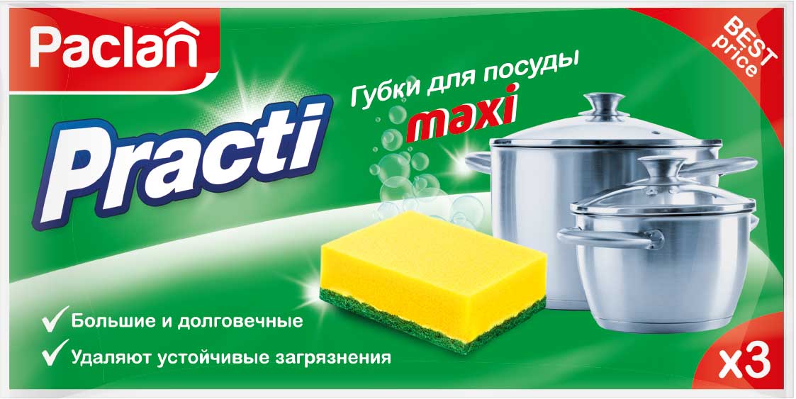 Paclan Practi губки для посуды Maxi, 3 шт