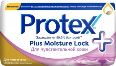 Мыло "Protex" 150гр, Moist Lock Sen