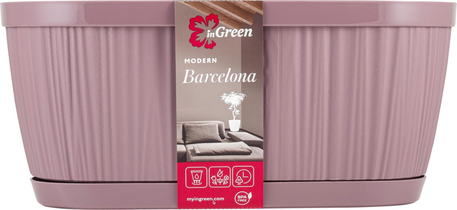 Горшок для цветов InGreen BARCELONA 2,7л, 275х145мм овальный Морозная слива (Репаблик РФ)