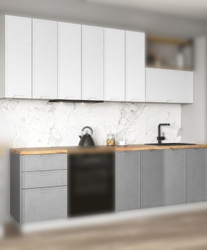 Кухня Арка 2.6м штукатурка белая/нижний фасад серый (МФС-РФ)