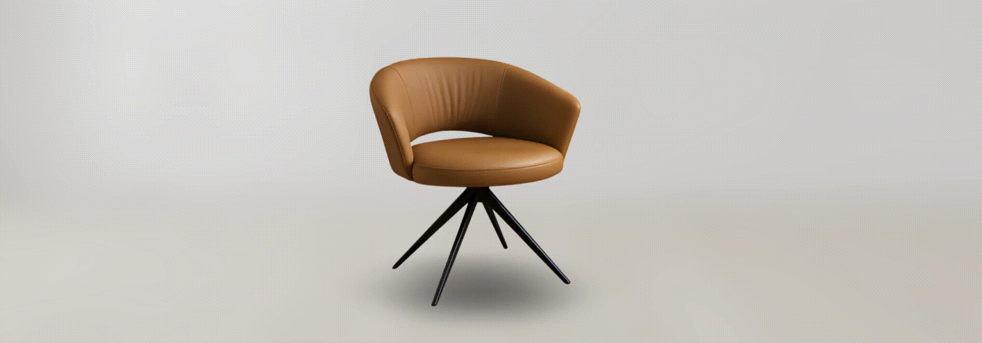 Дизайнерские стулья