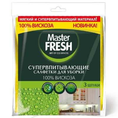 Салфетки супер-впитывающие для уборки (100% вискоза), 30*35см, 3 шт Master FRESH