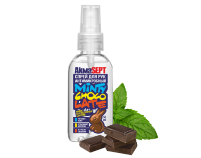 Спрей для рук "Akmasept" 50 мл, антимикробный, Minty Chocolate