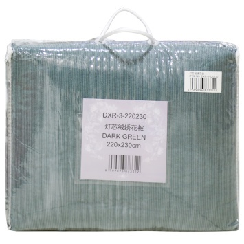 Плед 220*230 мод DXR-3 (ВИ)