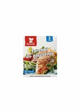 Пакеты для запекания 3 шт. 45*55