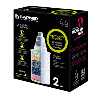 Кассета фильтрующая сменная "БАРЬЕР Комплекс" ("Жесткость Железо") (упак. 2 шт.)