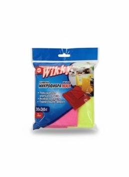 Салфетка из микрофибры универсальная "Wikky" (30х30) 3 шт.