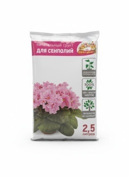 Грунт "ЦАРИЦА ЦВЕТОВ" для сенполий 2,5л
