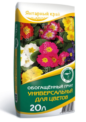 Грунт "Универсальный для цветов"20л