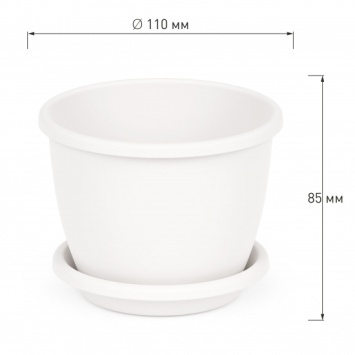 Горшок цв. "Афина" 0,5л (белый) (уп.35) (Альтернатива РФ)