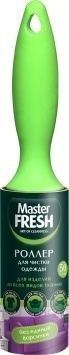 Роллер-РОЛИК для чистки одежды , 50 листов, 1штука Master FRESH