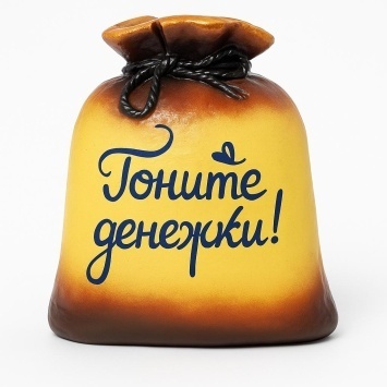 арт.308 Копилка "Мешочек" (190*180мм)