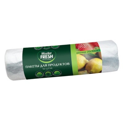 Пакеты д/продуктов 50шт, "Master FRESH"