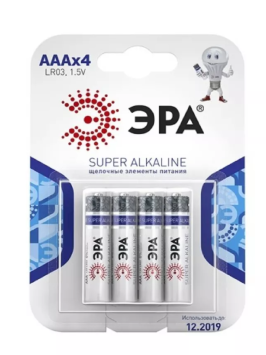 Элемент питания LR03-4BL/AAA-1.5V (4шт) блистер "ЭРА"