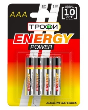 Элемент питания  ЭРА LR03-4BL/AAA-1.5V(блист 4шт) блистер