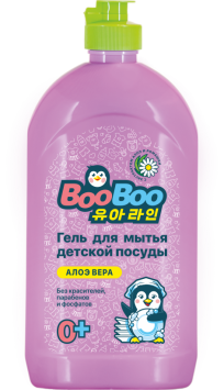 Гель для мытья детской посуды  "BooBoo " 500 мл с ароматом алое