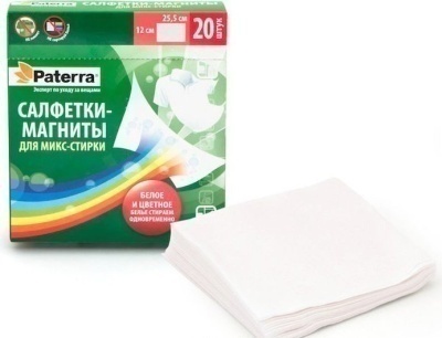 Салфетки -магниты для микс-стирки 20 шт в уп, 12*25,5 см,  PATERRA 402-541
