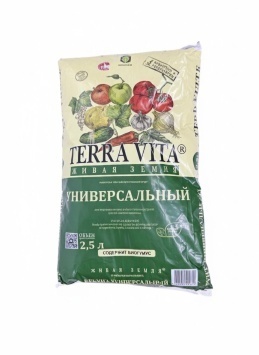 Живая Земля (универсал) 2,5 л Торфогрунт