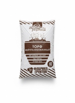 Дачные Рецепты Торф нейтрализованный 40л