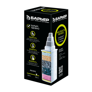 Кассета фильтрующая сменная "БАРЬЕР Комплекс" ("Жесткость Железо")