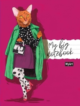 MyArt. БЛОКНОТ в линию My big notebook. Кошка