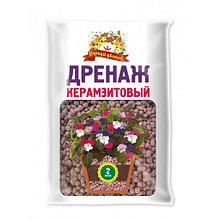 Дренаж керамзитовый "Царица Цветов" 2 л (крупная фракция)