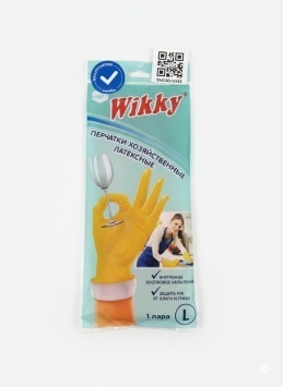 Перчатки латексные Wikky L
