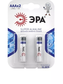Элемент питания LR03-2BL/AAA-1.5V (2шт) блистер "ЭРА"