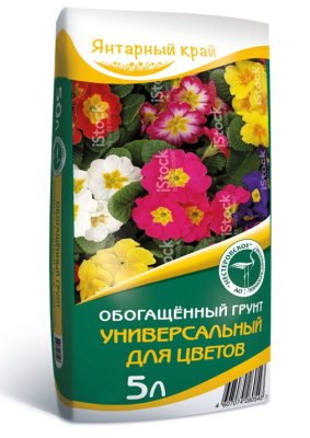 Грунт "Универсальный для цветов" 5л