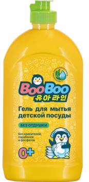 Гель для мытья детской посуды  "BooBoo " 500 мл