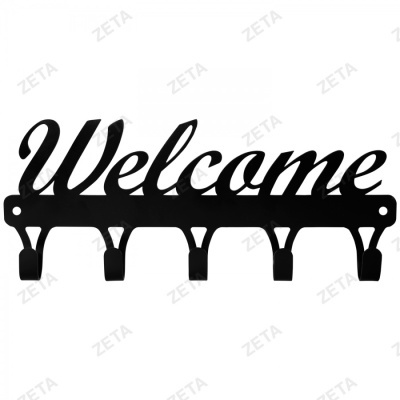 Вешалка-ключница настенная металл. Welcome м/п краш.